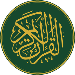 أيقونة تطبيق تلاوة